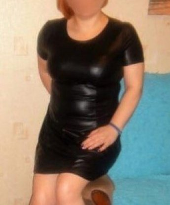 Ульяна